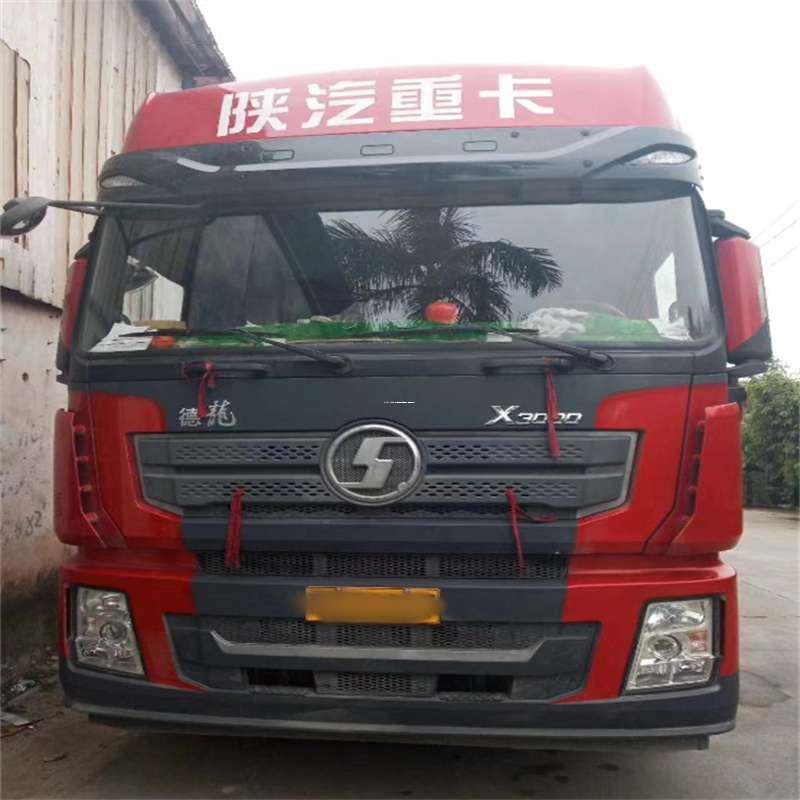 贵阳到威海物流公司一站式服务，让货运更轻松